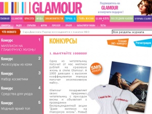   GLAMOUR (www.glamour.ru)