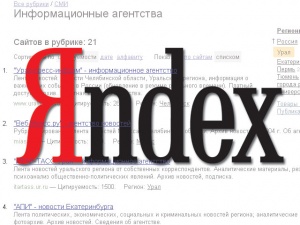   "NewsMiass.ru"