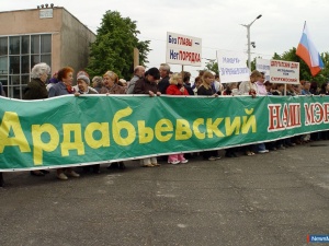    NewsMiass.ru (2005 )
