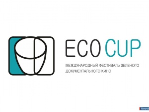   "EcoCup"